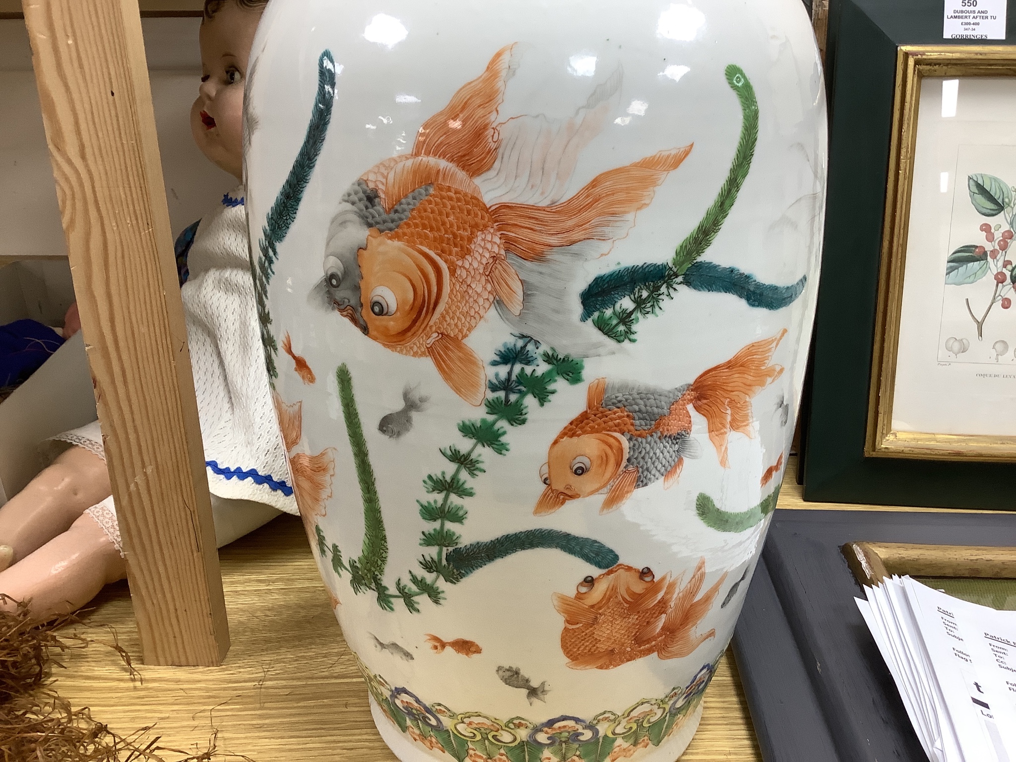 An early 20th century Chinese 'goldfish' vase, height 53cm